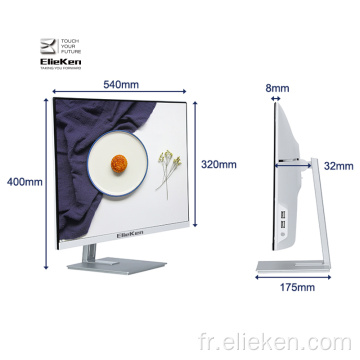 Tout dans un PC avec une alimentation mobile